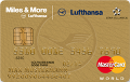 Miles & More Credit Card Gold World